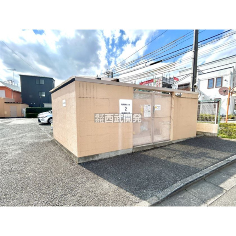 その他 ゴミ置き場