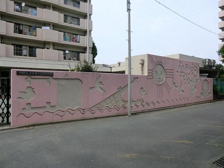 周辺 大森東一丁目保育園　350ｍ