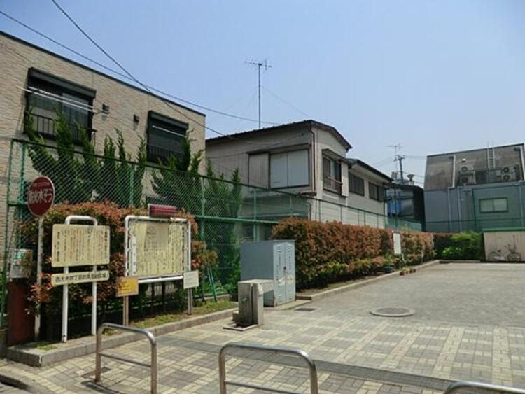 周辺 西大井四丁目特定児童遊園　200ｍ