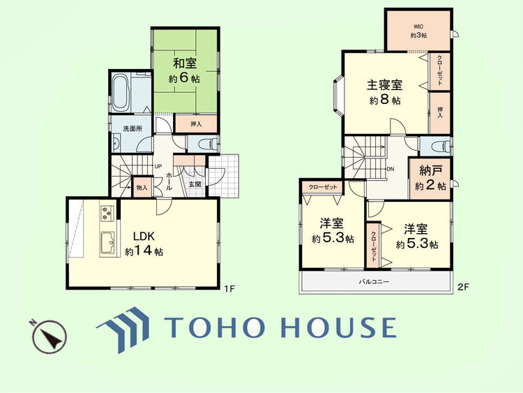 間取り 4LDK+納戸　土地面積150.9平米、建物面積105.16平米