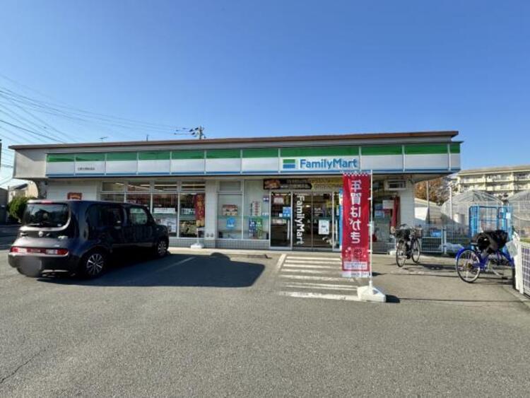 周辺 ファミリーマート 日野北野街道店迄640ｍ