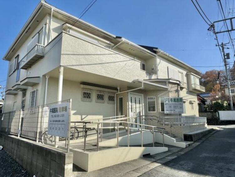 周辺 牛尾医院迄1430ｍ
