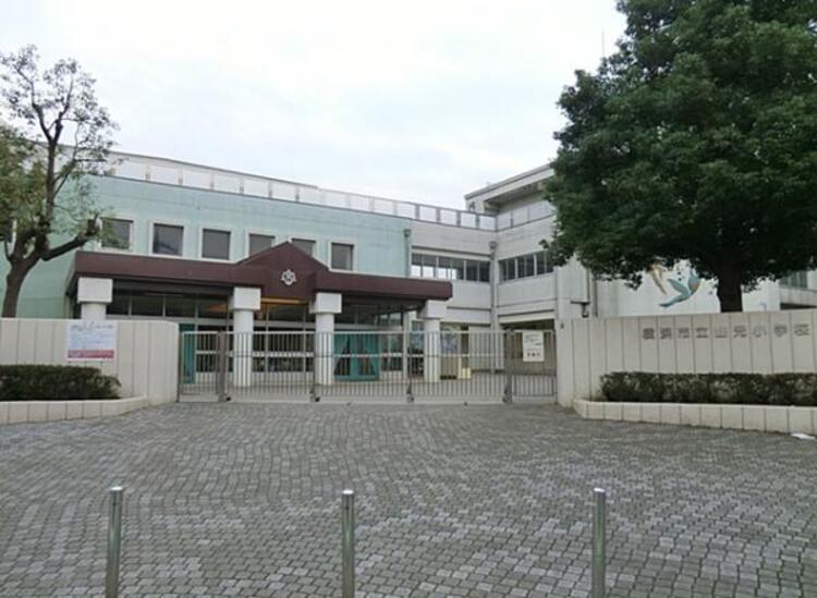 周辺 横浜市立山元小学校まで約540ｍ
