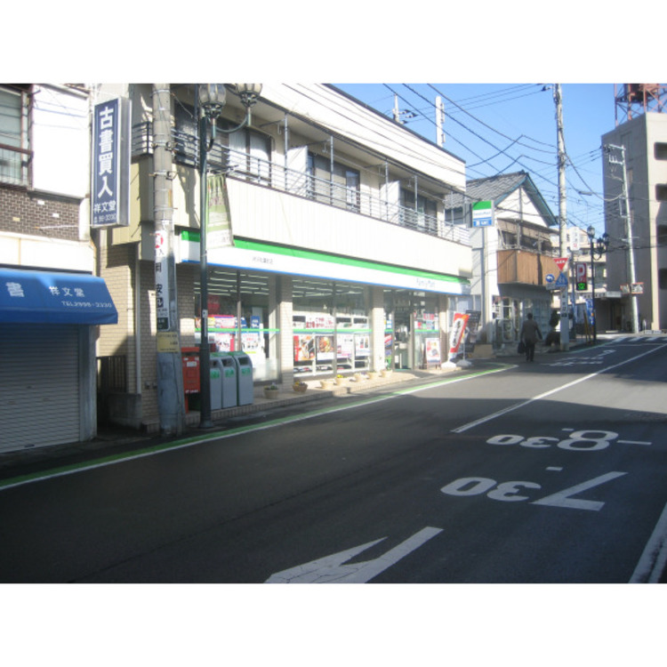 周辺 ファミリマート(約90m)