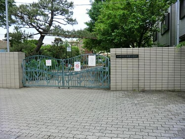 周辺 川崎市立中原小学校　860ｍ