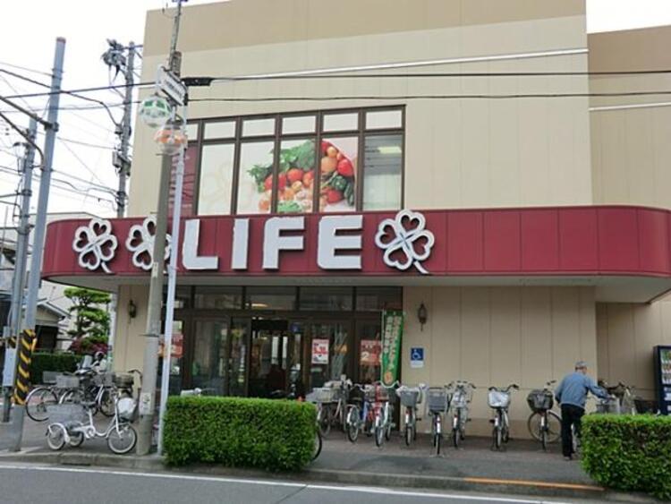 周辺 ライフ川崎御幸店　610ｍ