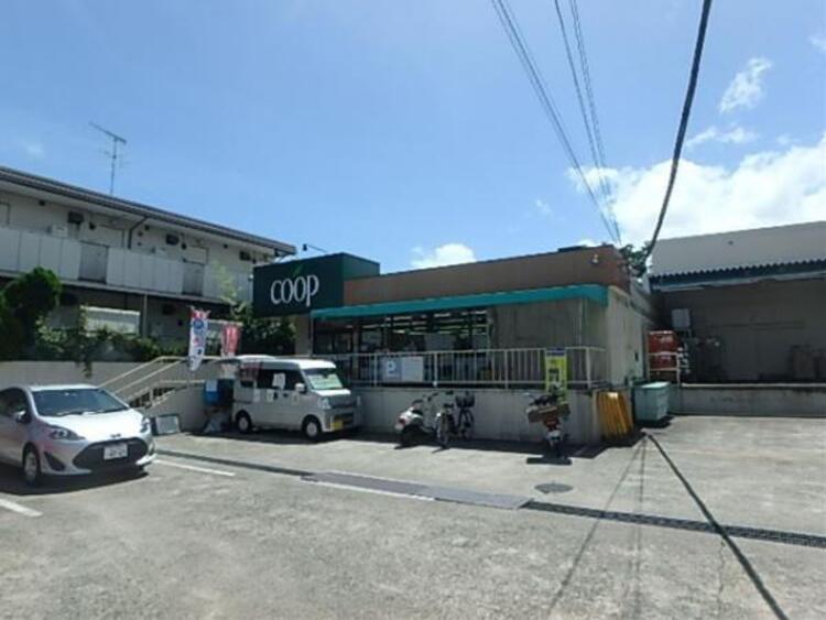 周辺 ユーコープ馬場店　580ｍ