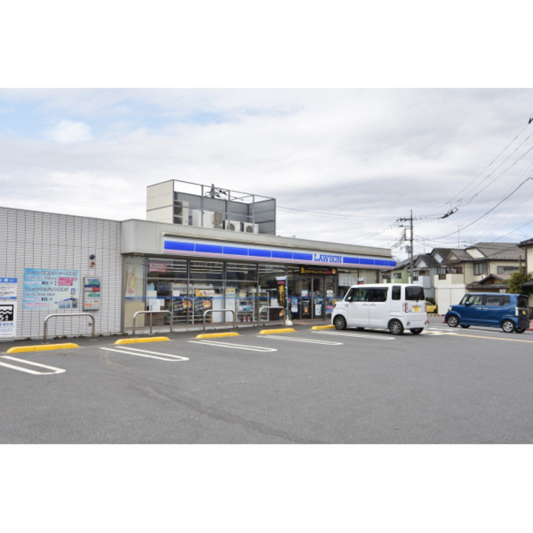 周辺 ローソン川島上伊草店(約950m)