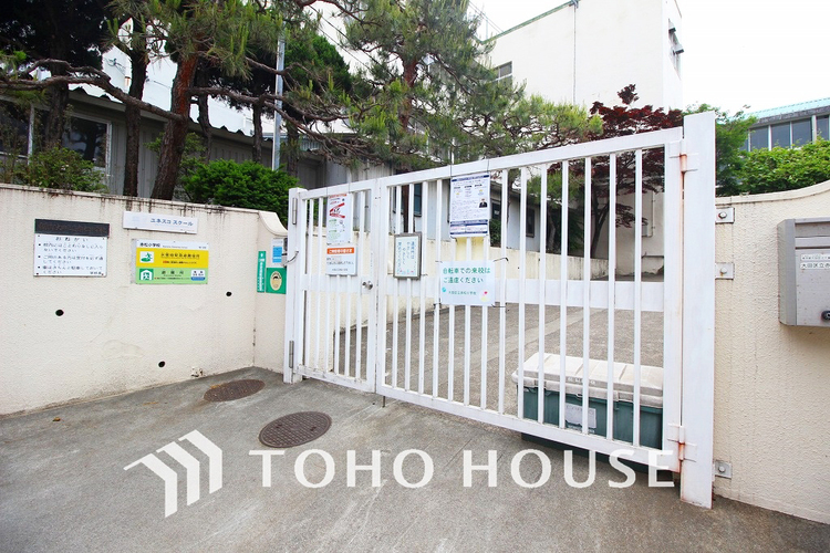 周辺 大田区立赤松小学校　距離280m