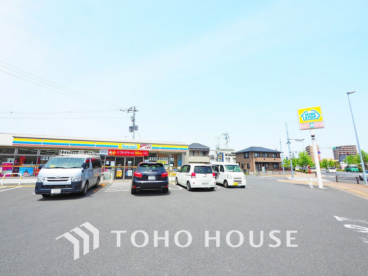 周辺 ミニストップ 稲城矢野口店　距離1300ｍ