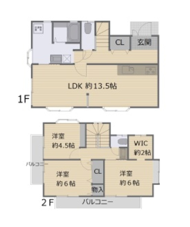 間取り 間取り図