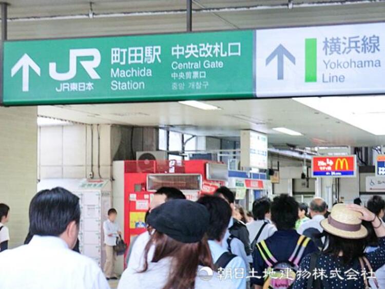 周辺 町田駅720ｍ