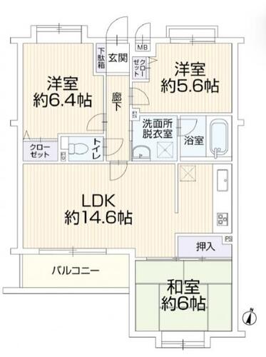 ロイヤルステージ多摩センターの物件画像