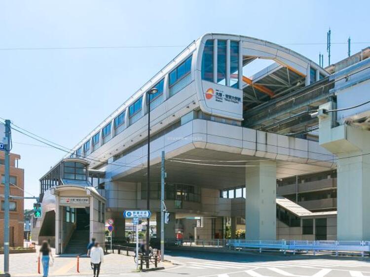 周辺 多摩モノレール「大塚・帝京大学」駅まで690ｍ