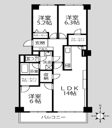 グリーンコープ南大沢の物件画像