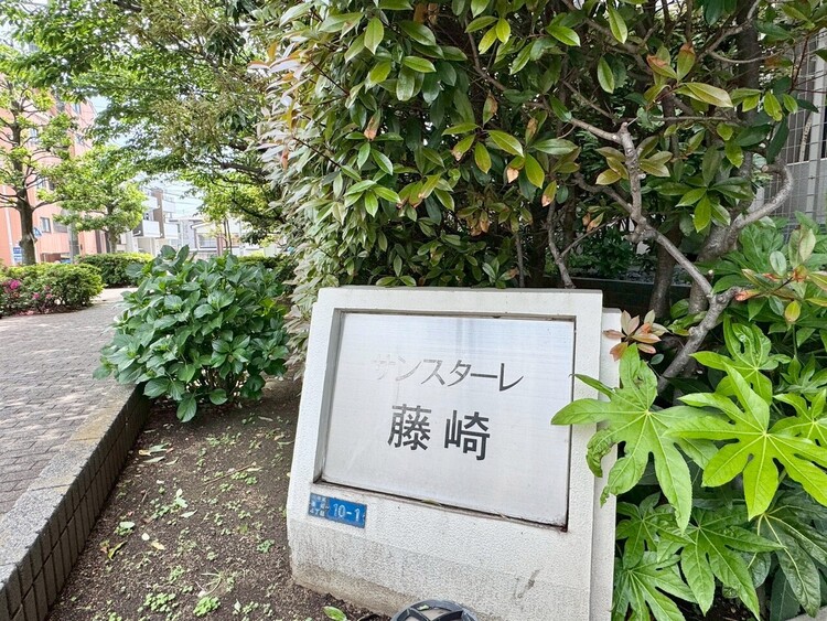 その他 清潔感のある落ち着いた雰囲気の玄関です。