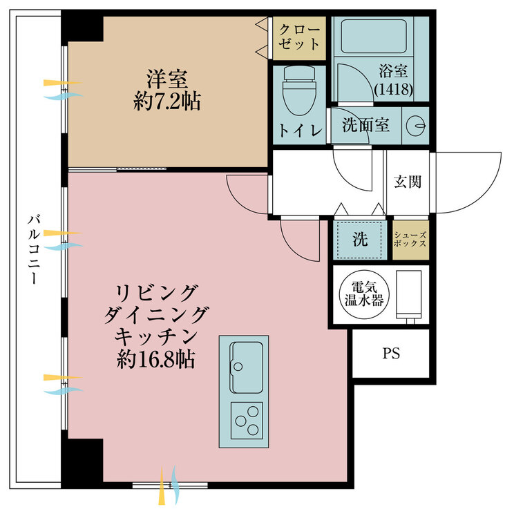 その他 1LDK、専有面積41.79m2、バルコニー面積9.33m2