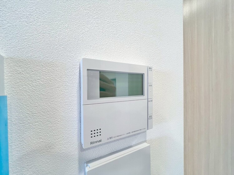 その他 見やすい画面で操作しやすい給湯パネル。