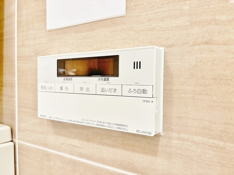 設備 見やすい画面で操作しやすい給湯パネルです。
