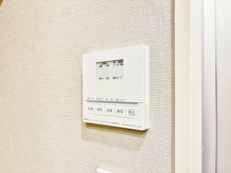 設備 浴室乾燥機がついていますので、入浴後の湿気対策も安心です。