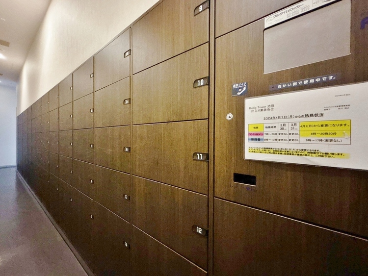 設備 留守時に便利な宅配ボックスを完備。