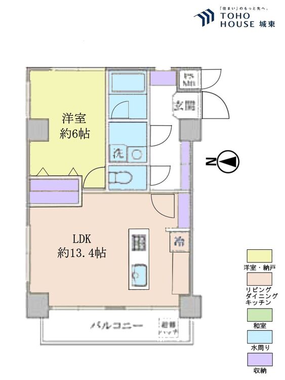 間取り １ＬＤＫ、専有面積４３．７８平米、バルコニー面積５.５平米
