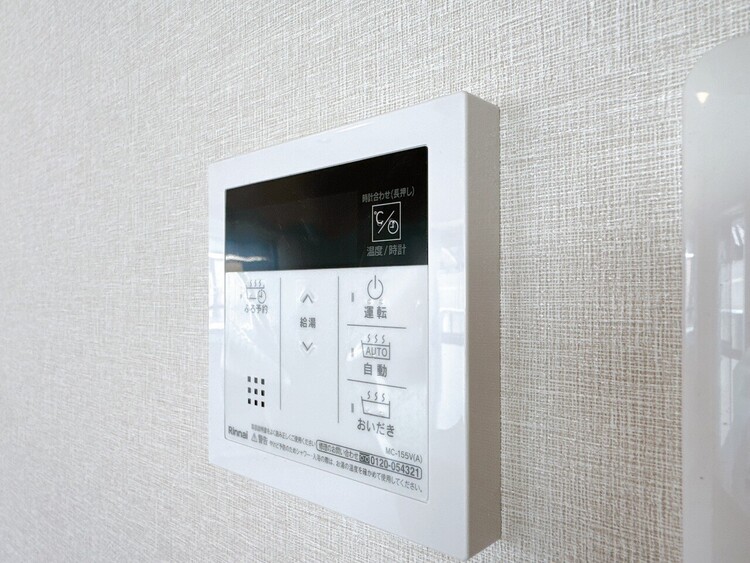 設備 見やすい画面で操作しやすい給湯パネルです。