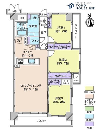ライオンズマンション川口飯塚の物件画像