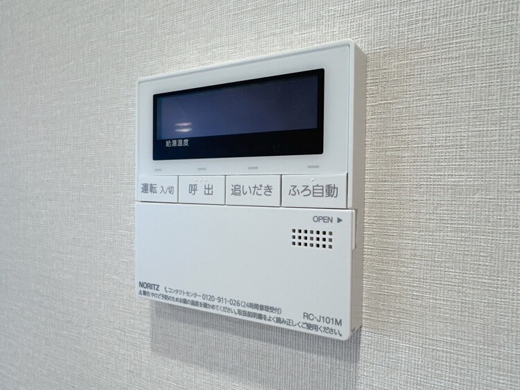 設備 見やすい画面で操作しやすい給湯パネルです。