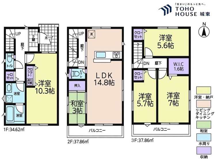 間取り ４ＬＤＫ、土地面積１０７．３３平米、建物面積１１０．３４平米