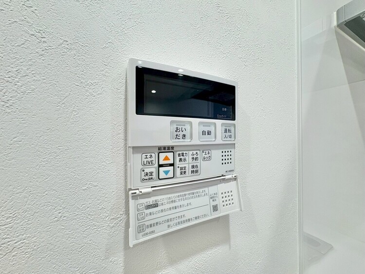 設備 見やすい画面で操作しやすい給湯パネルです。