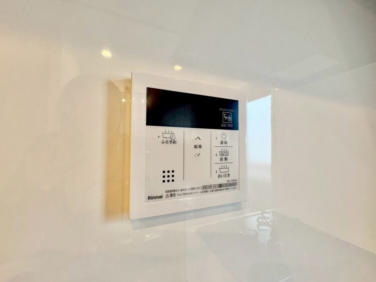その他 見やすい画面で操作しやすい給湯パネル。