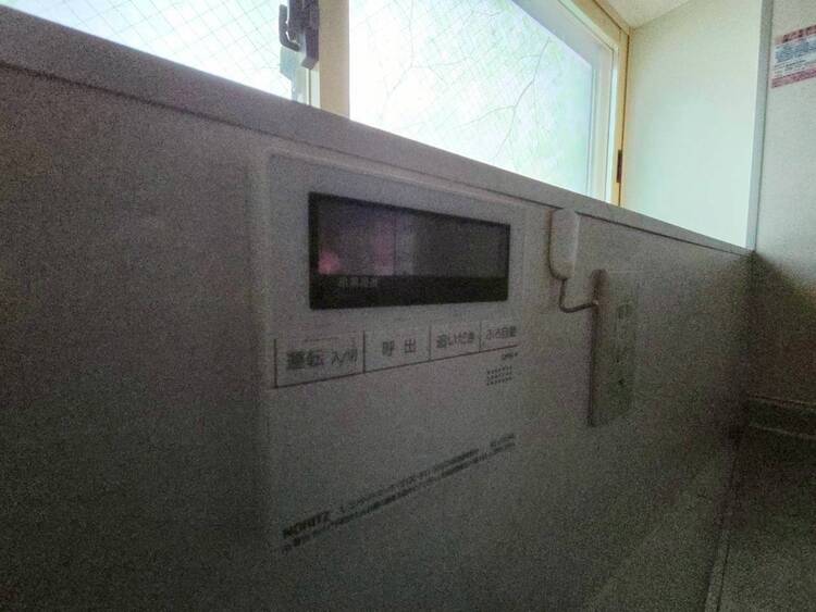 その他 見やすい画面で操作しやすい給湯パネル。