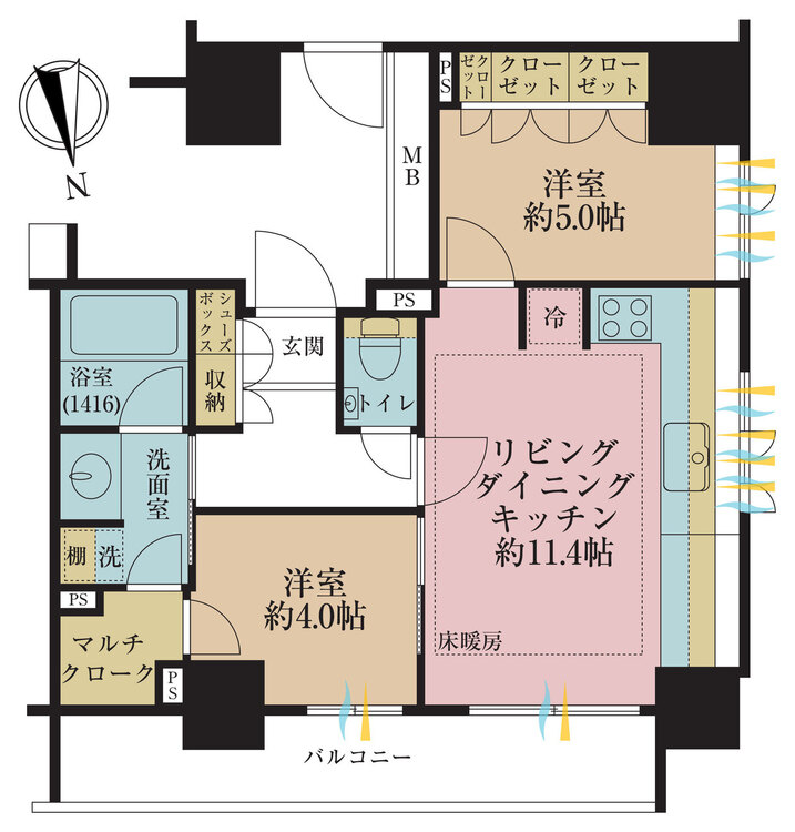 その他 2LDK、専有面積50.15m2、バルコニー面積8.31m2