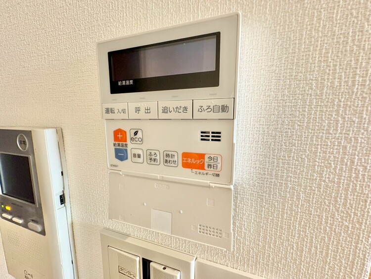 その他 見やすい画面で操作しやすい給湯パネル。