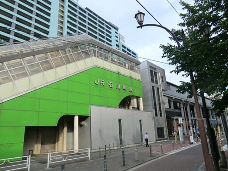 周辺 ＪＲ石川町駅まで徒歩4分(約320ｍ)