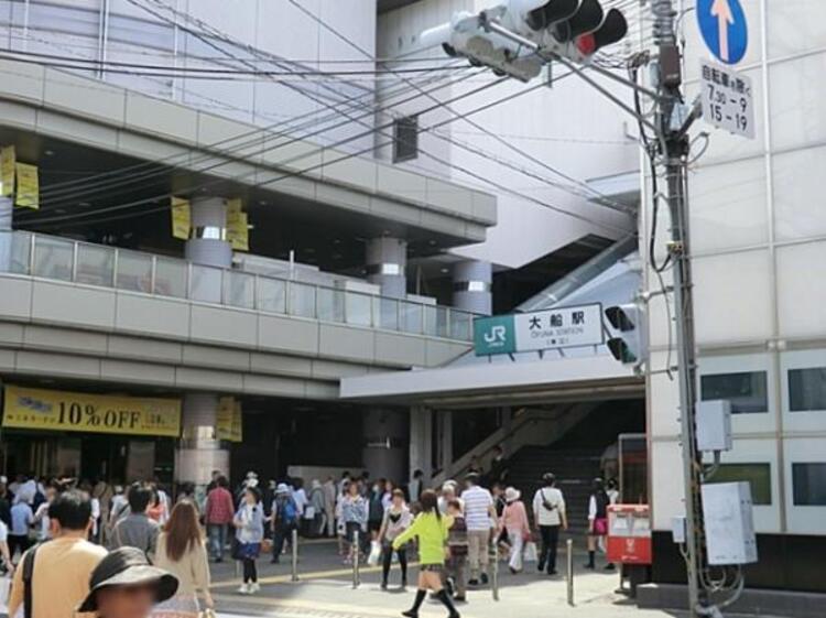 周辺 ＪＲ大船駅までバス便12分「貝殻坂」停徒歩2分（約2800ｍ）