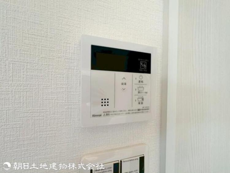 設備 オートバス