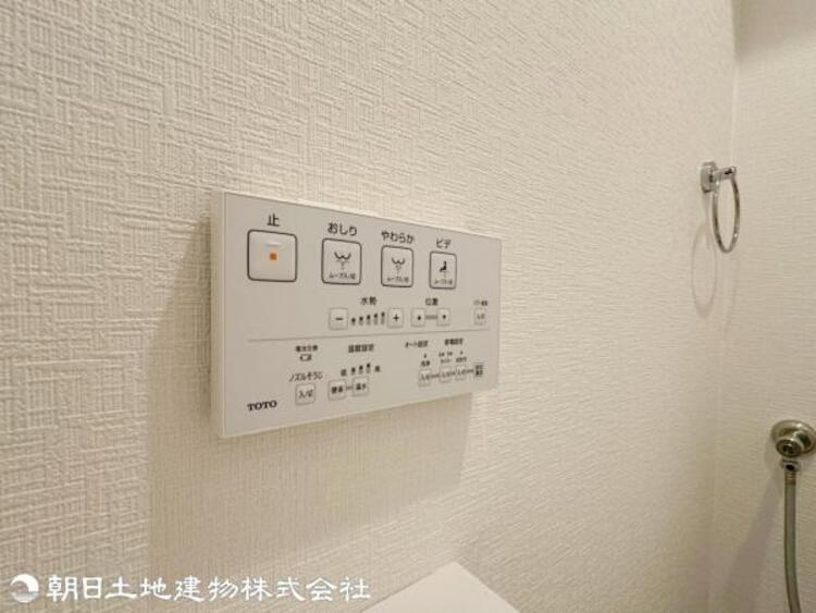 設備 温水洗浄便座