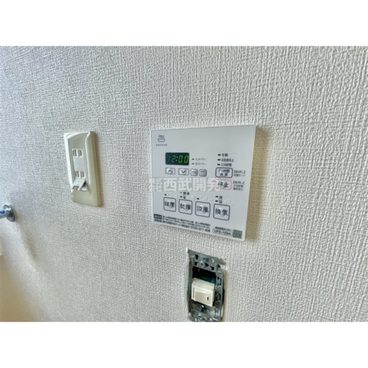 設備 浴室は雨の日にも洗濯物を干せる浴室乾燥機付