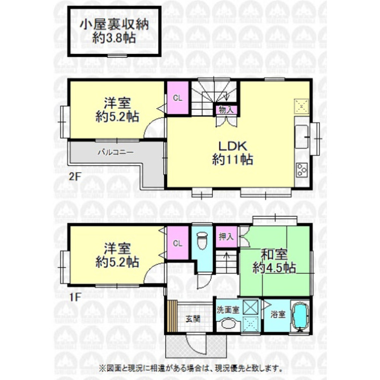 間取り 空室ですのでお気軽にご内覧出来ます！