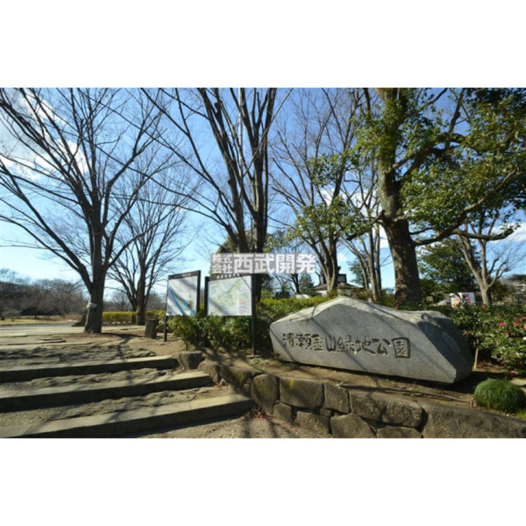 周辺 金山緑地公園(約980m)
