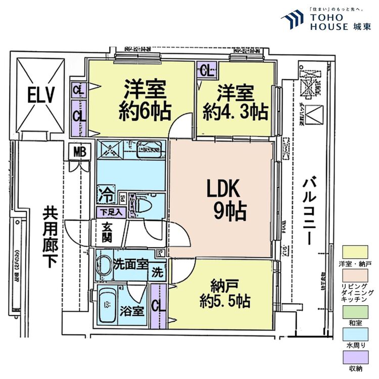 間取り ２ＳＬＤＫ、専有面積５８．５４平米、バルコニー面積１６．０２平米