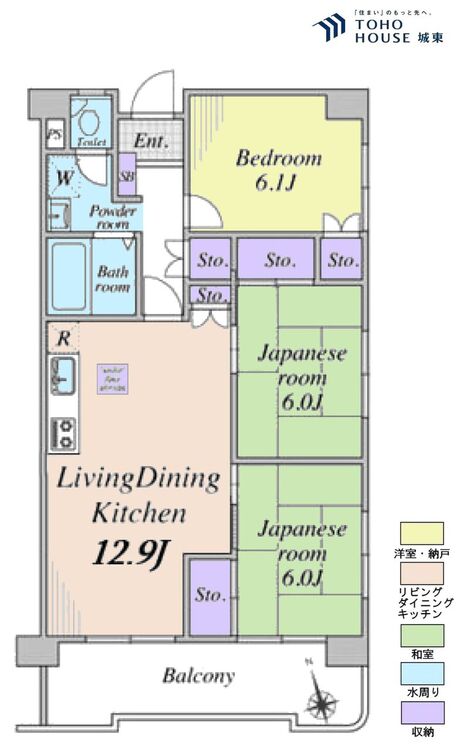 間取り ３ＬＤＫ、専有面積６８．７６平米、バルコニー面積９．４１平米