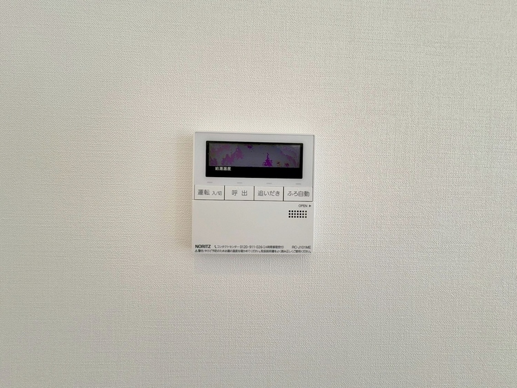 設備 見やすい画面で操作しやすい給湯パネルです。