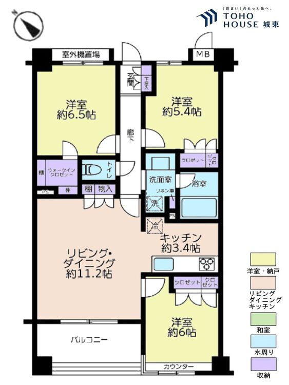 間取り ３ＬＤＫ、専有面積７０．１２平米、バルコニー面積７．６０平米
