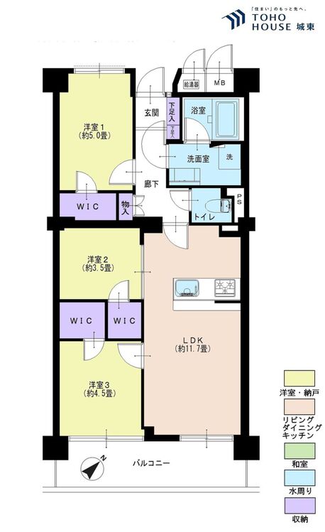 間取り ３ＬＤＫ、専有面積５９．６７平米、バルコニー面積７．９８平米