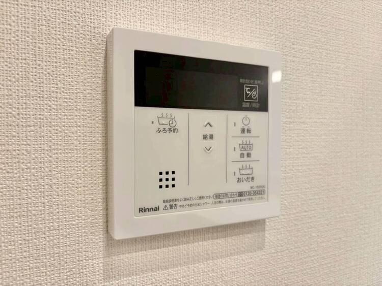 設備 見やすい画面で操作しやすい給湯パネルです。