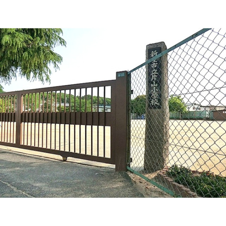 周辺 新座市立片山小学校(約500m)