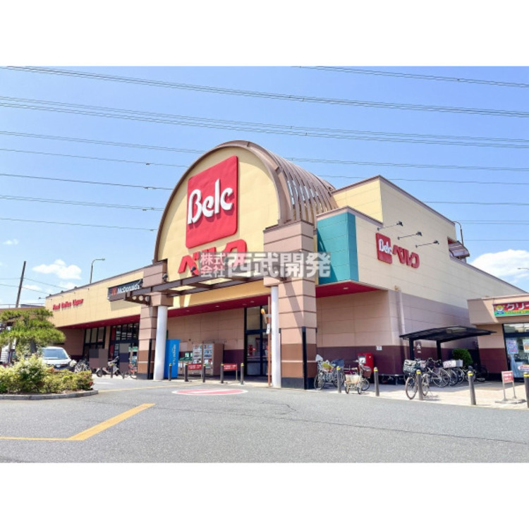 周辺 ベルク池田店(約1300m)